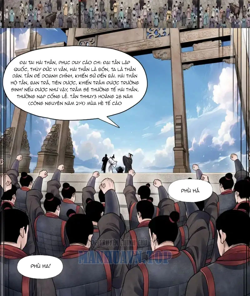 Từ Phúc Truyền Kỳ Chapter 4 - 17