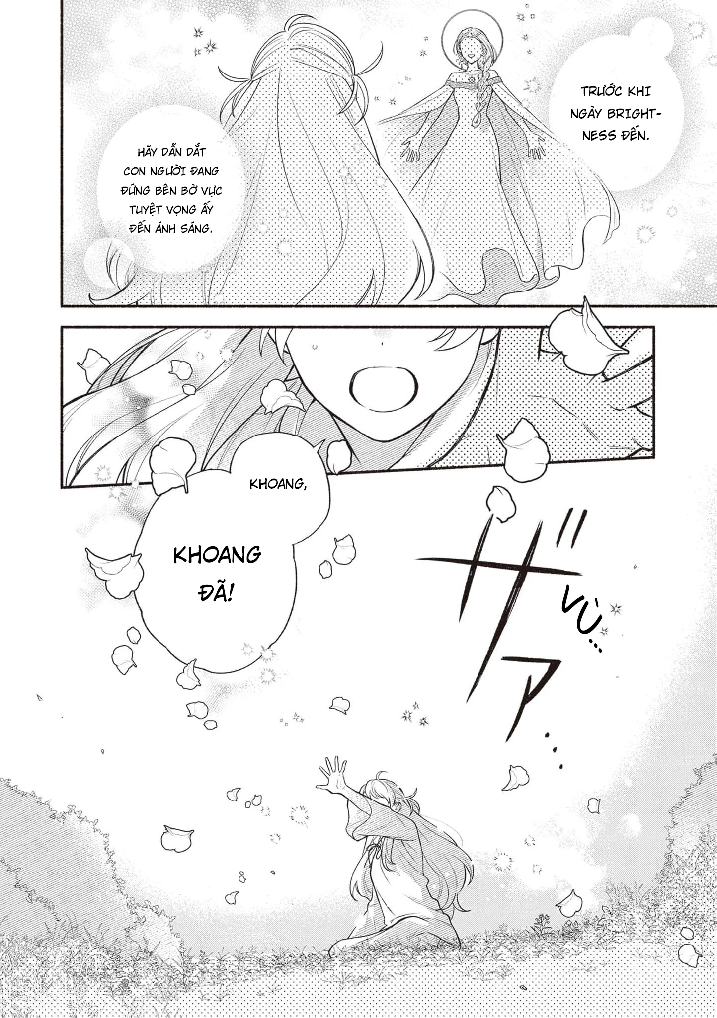 Zense Reitetsu Ouji No Uma Deshita: Hito Ni Natte Mo Anata O Aishite Ii Desu Ka? Chapter 1 - 9