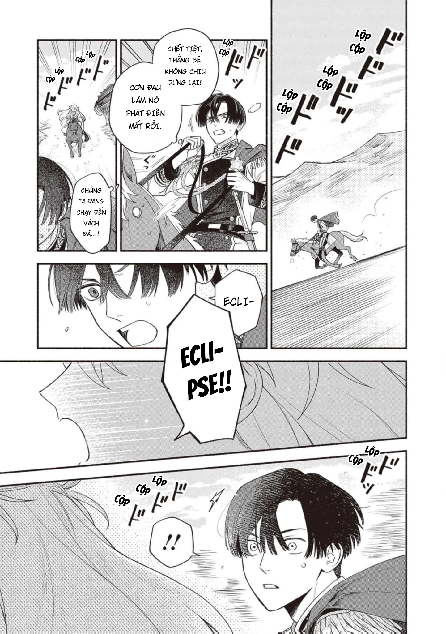 Zense Reitetsu Ouji No Uma Deshita: Hito Ni Natte Mo Anata O Aishite Ii Desu Ka? Chapter 1 - 22