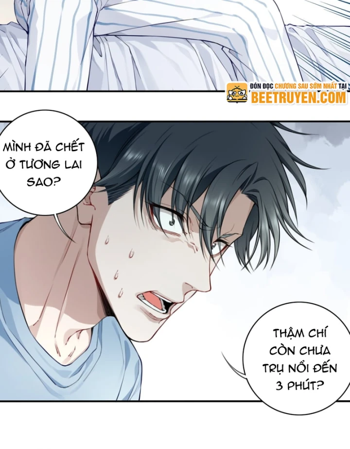 Thần Bí Giáng Lâm: Ta Có Thể Thống Trị Quỷ Dị Chapter 1 - 43