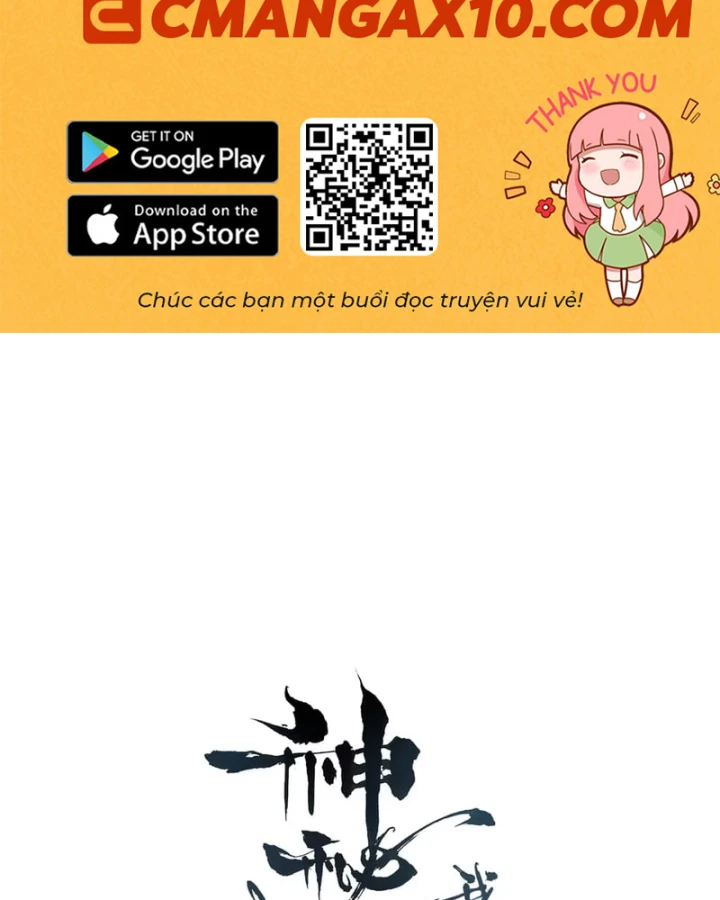 Thần Bí Giáng Lâm: Ta Có Thể Thống Trị Quỷ Dị Chapter 2 - 2