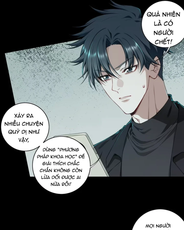 Thần Bí Giáng Lâm: Ta Có Thể Thống Trị Quỷ Dị Chapter 2 - 5