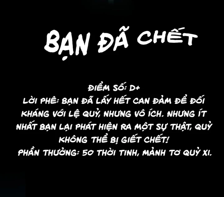 Thần Bí Giáng Lâm: Ta Có Thể Thống Trị Quỷ Dị Chapter 5 - 11