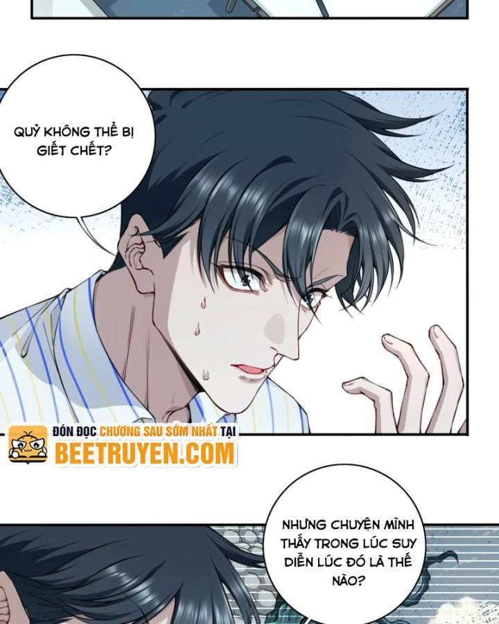 Thần Bí Giáng Lâm: Ta Có Thể Thống Trị Quỷ Dị Chapter 5 - 13