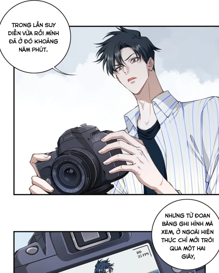 Thần Bí Giáng Lâm: Ta Có Thể Thống Trị Quỷ Dị Chapter 5 - 18