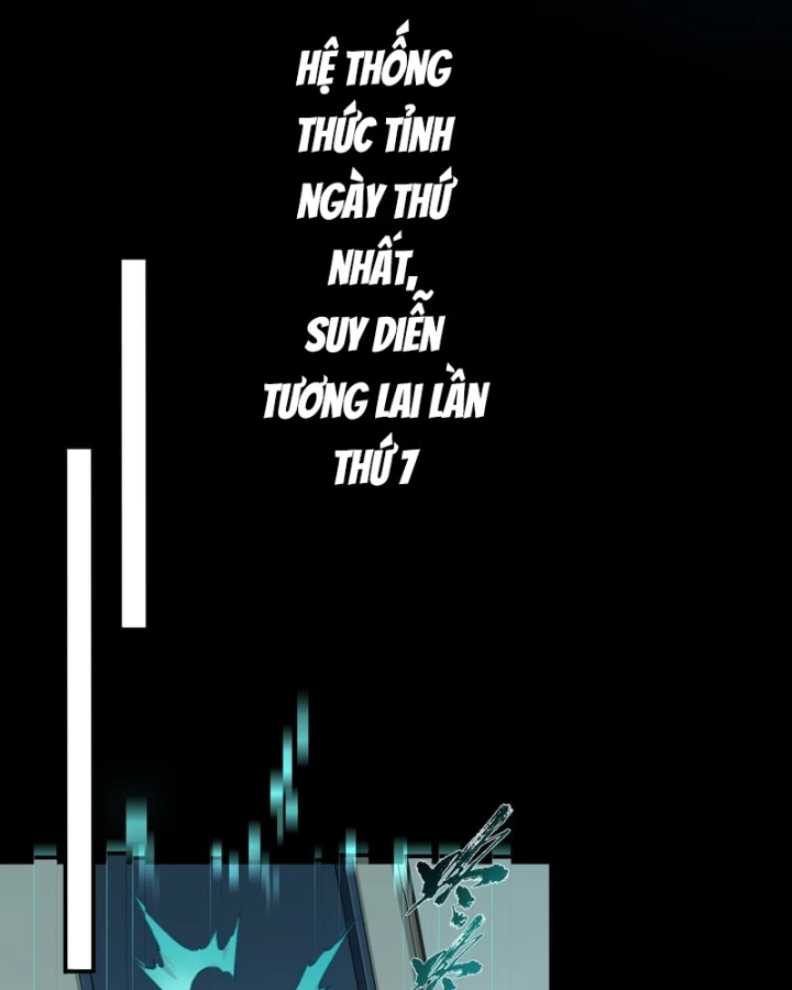 Thần Bí Giáng Lâm: Ta Có Thể Thống Trị Quỷ Dị Chapter 5 - 27