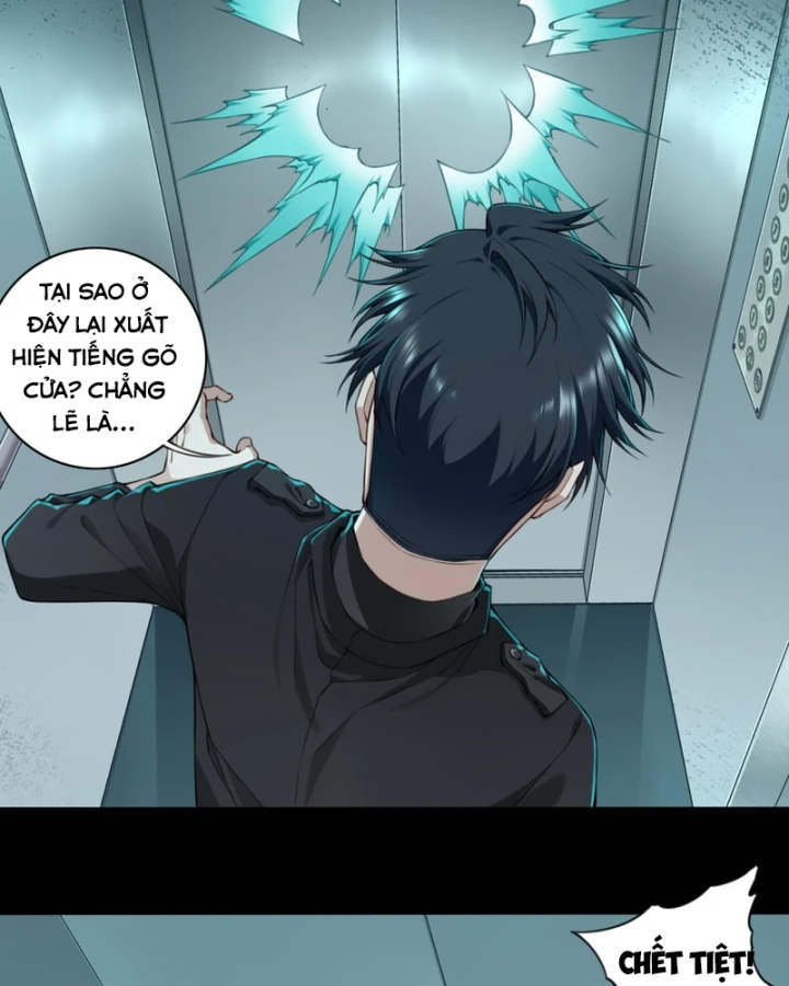 Thần Bí Giáng Lâm: Ta Có Thể Thống Trị Quỷ Dị Chapter 5 - 51