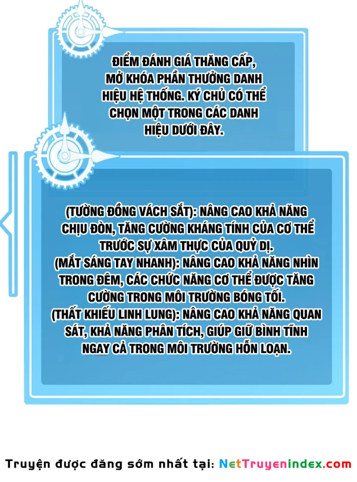 Thần Bí Giáng Lâm: Ta Có Thể Thống Trị Quỷ Dị Chapter 6 - 15
