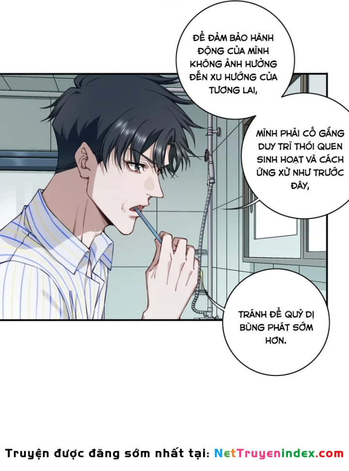 Thần Bí Giáng Lâm: Ta Có Thể Thống Trị Quỷ Dị Chapter 6 - 22