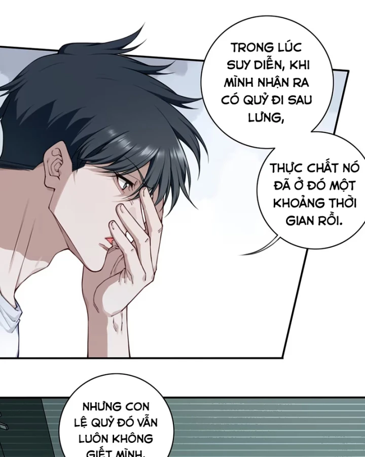 Thần Bí Giáng Lâm: Ta Có Thể Thống Trị Quỷ Dị Chapter 7 - 11