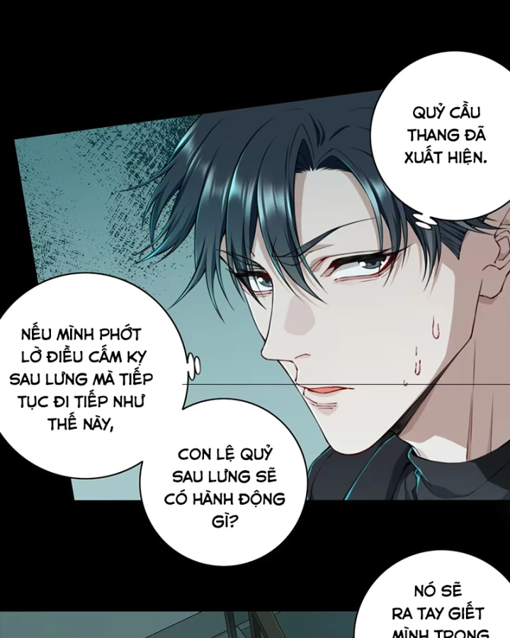 Thần Bí Giáng Lâm: Ta Có Thể Thống Trị Quỷ Dị Chapter 7 - 19