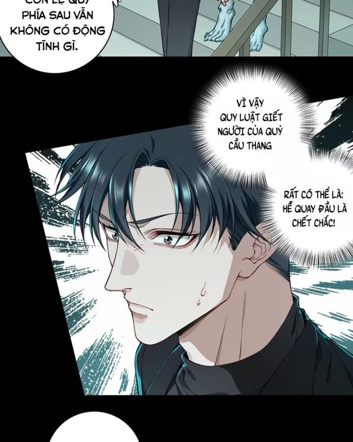 Thần Bí Giáng Lâm: Ta Có Thể Thống Trị Quỷ Dị Chapter 7 - 23