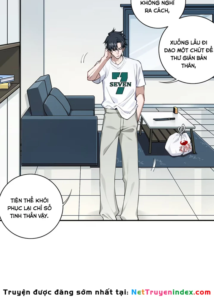 Thần Bí Giáng Lâm: Ta Có Thể Thống Trị Quỷ Dị Chapter 7 - 47