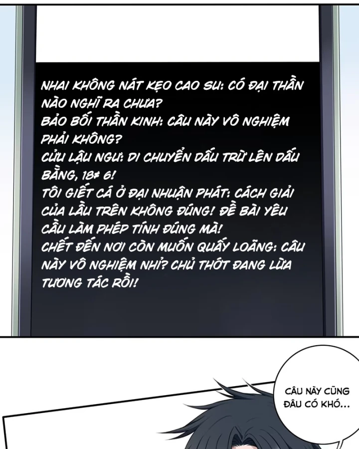Thần Bí Giáng Lâm: Ta Có Thể Thống Trị Quỷ Dị Chapter 7 - 53