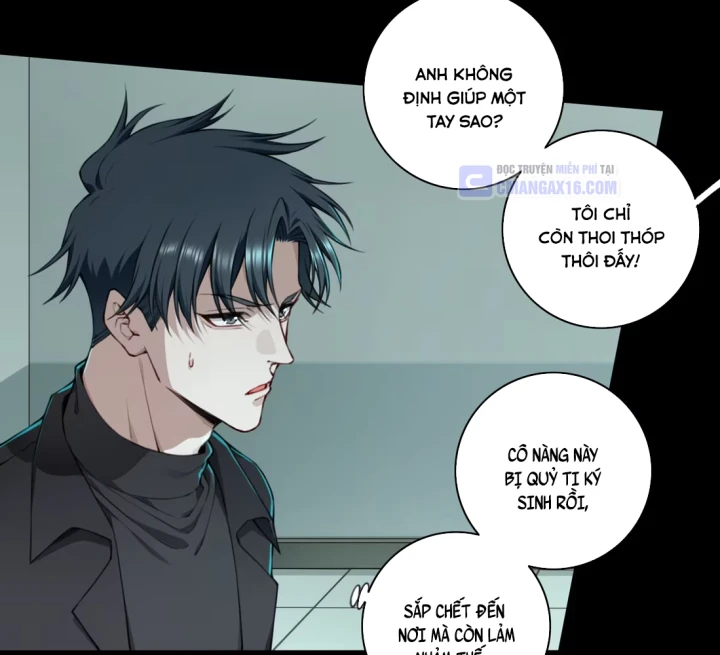 Thần Bí Giáng Lâm: Ta Có Thể Thống Trị Quỷ Dị Chapter 8 - 33