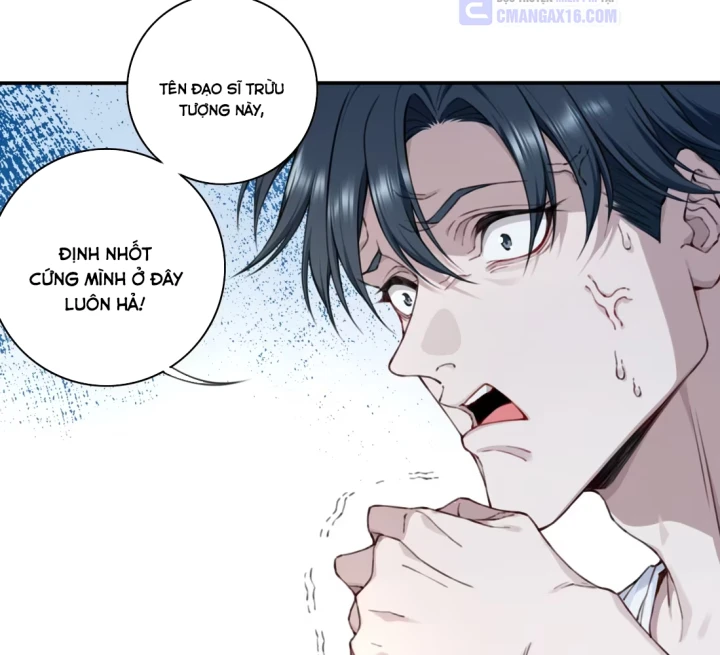 Thần Bí Giáng Lâm: Ta Có Thể Thống Trị Quỷ Dị Chapter 8 - 84