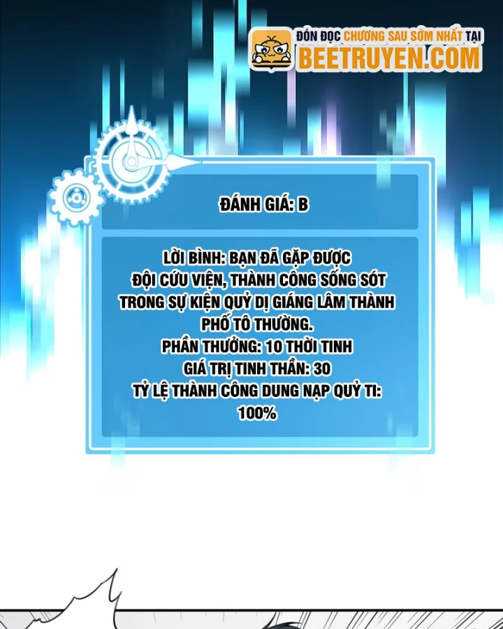 Thần Bí Giáng Lâm: Ta Có Thể Thống Trị Quỷ Dị Chapter 13 - 50