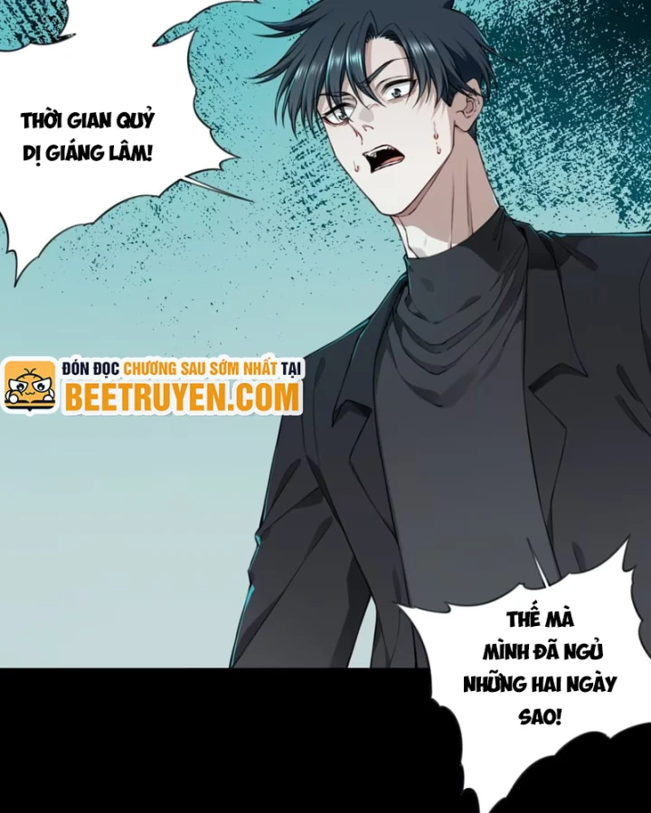 Thần Bí Giáng Lâm: Ta Có Thể Thống Trị Quỷ Dị Chapter 13 - 61