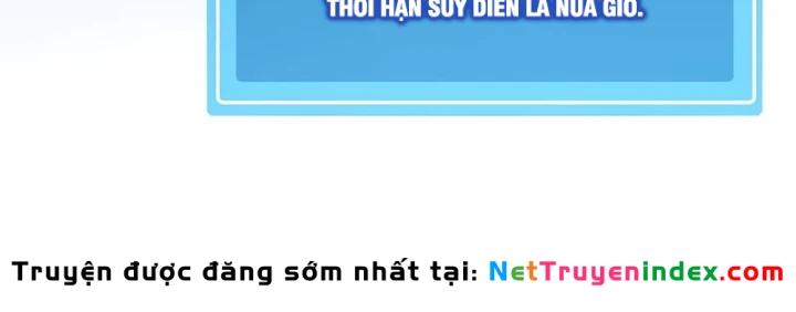 Thần Bí Giáng Lâm: Ta Có Thể Thống Trị Quỷ Dị Chapter 15 - 5