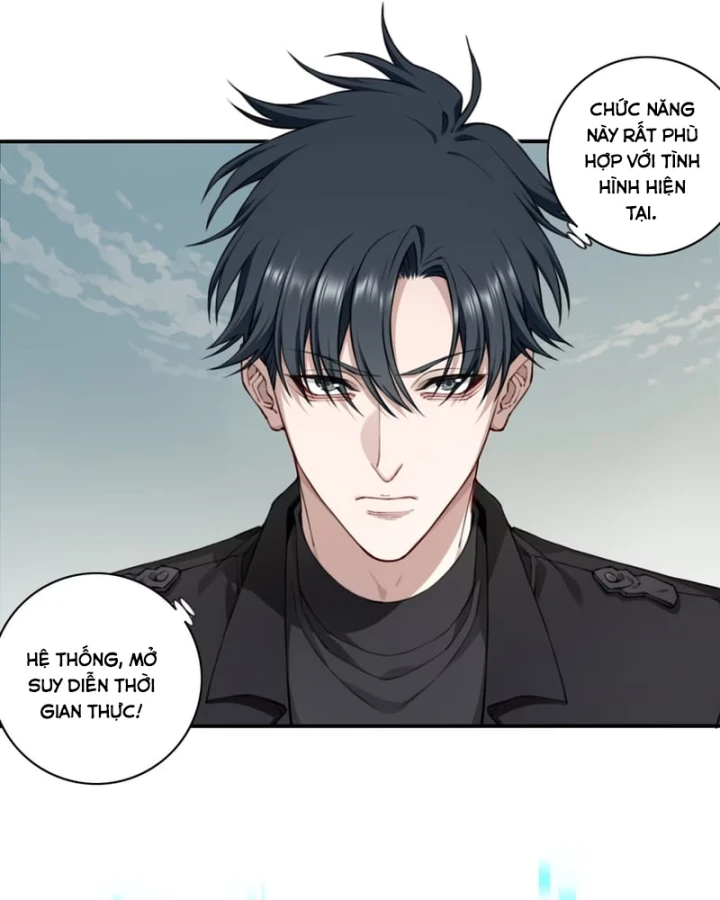 Thần Bí Giáng Lâm: Ta Có Thể Thống Trị Quỷ Dị Chapter 15 - 6