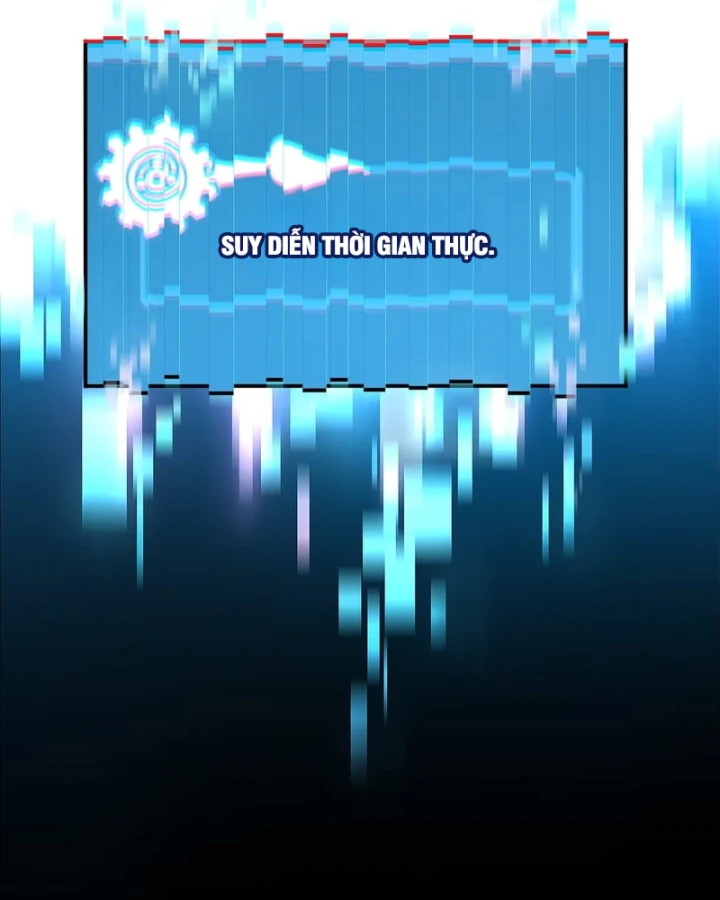 Thần Bí Giáng Lâm: Ta Có Thể Thống Trị Quỷ Dị Chapter 15 - 7