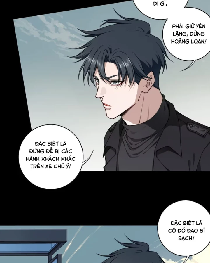 Thần Bí Giáng Lâm: Ta Có Thể Thống Trị Quỷ Dị Chapter 15 - 10