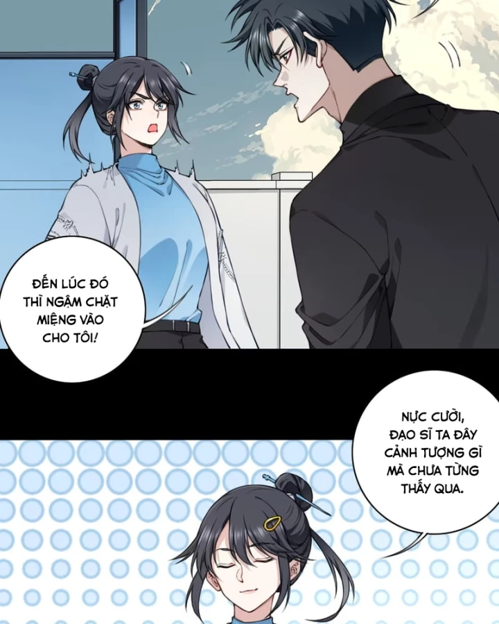 Thần Bí Giáng Lâm: Ta Có Thể Thống Trị Quỷ Dị Chapter 15 - 11