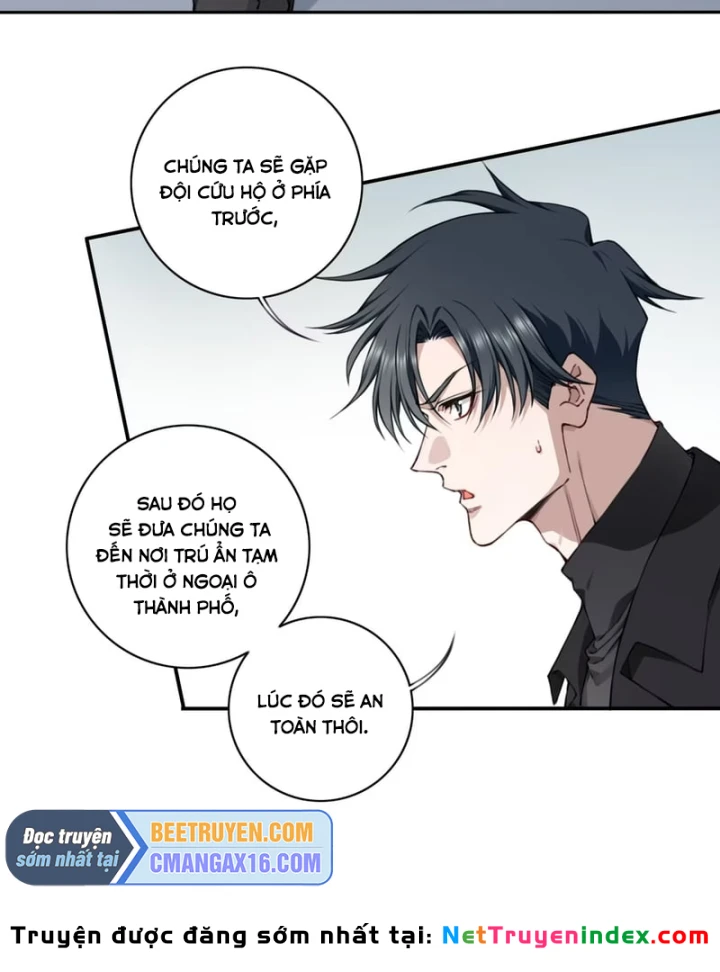 Thần Bí Giáng Lâm: Ta Có Thể Thống Trị Quỷ Dị Chapter 16 - 10