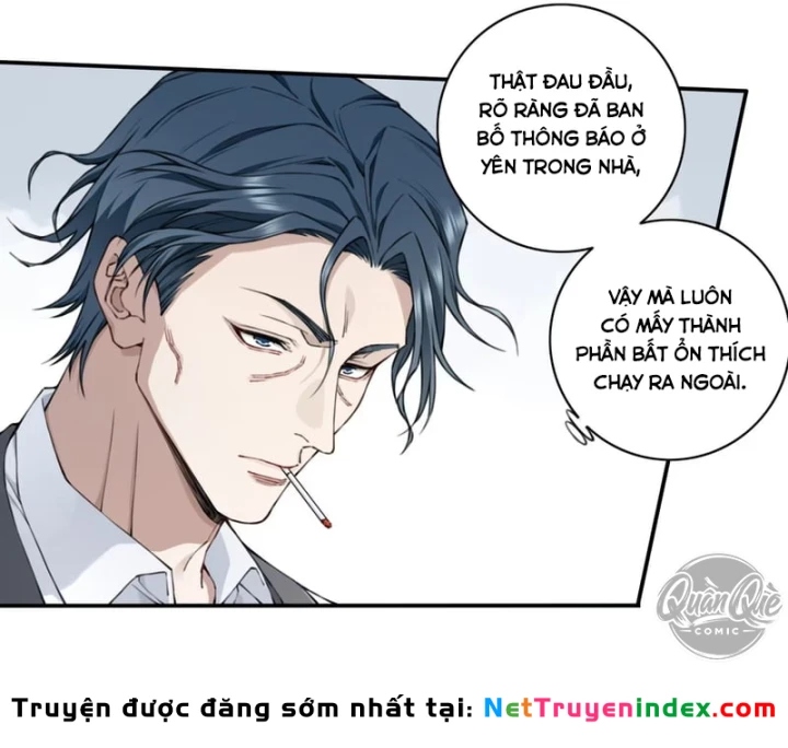 Thần Bí Giáng Lâm: Ta Có Thể Thống Trị Quỷ Dị Chapter 16 - 14