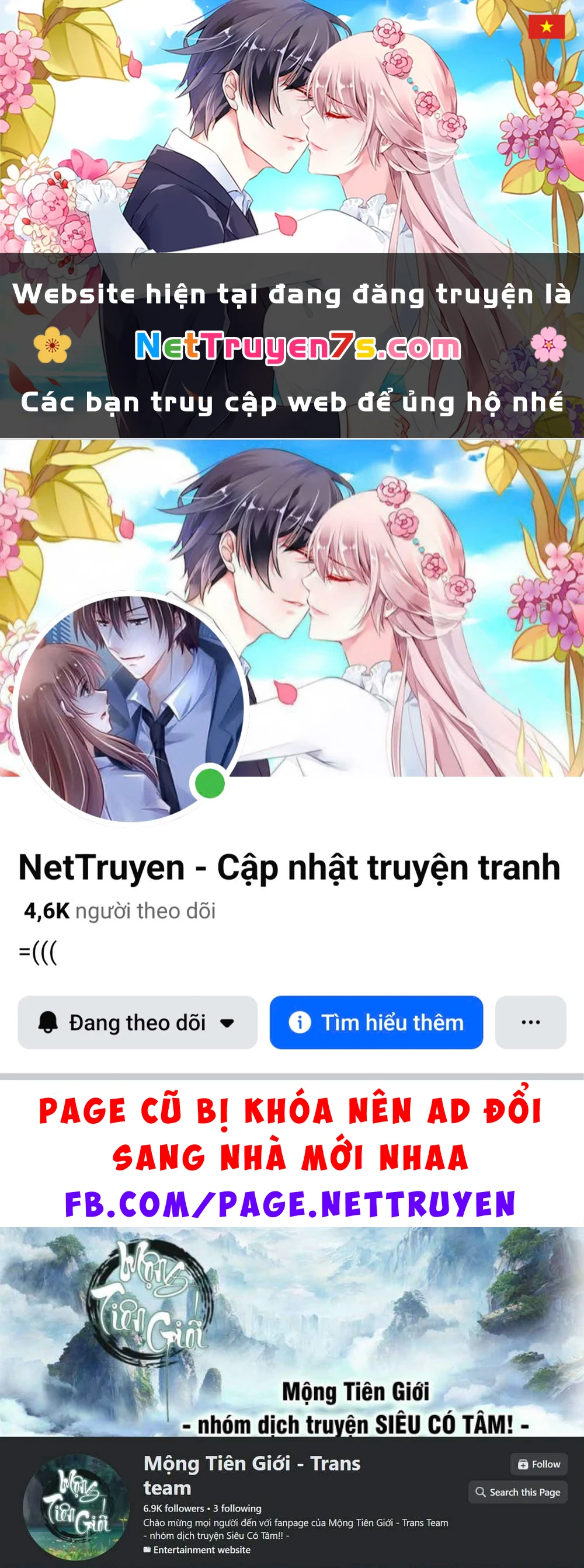 Thần Bí Giáng Lâm: Ta Có Thể Thống Trị Quỷ Dị Chapter  18 - 1