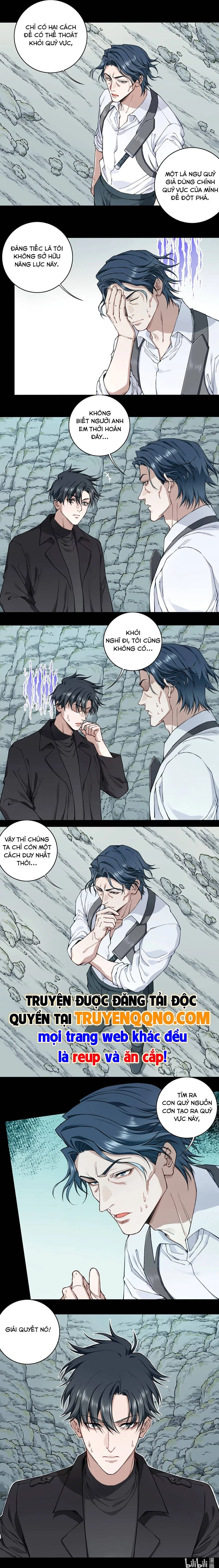 Thần Bí Giáng Lâm: Ta Có Thể Thống Trị Quỷ Dị Chapter  18 - 6