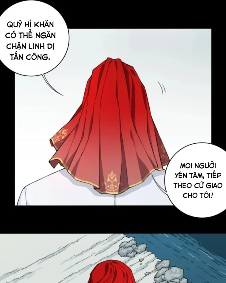 Thần Bí Giáng Lâm: Ta Có Thể Thống Trị Quỷ Dị Chapter 21 - 6