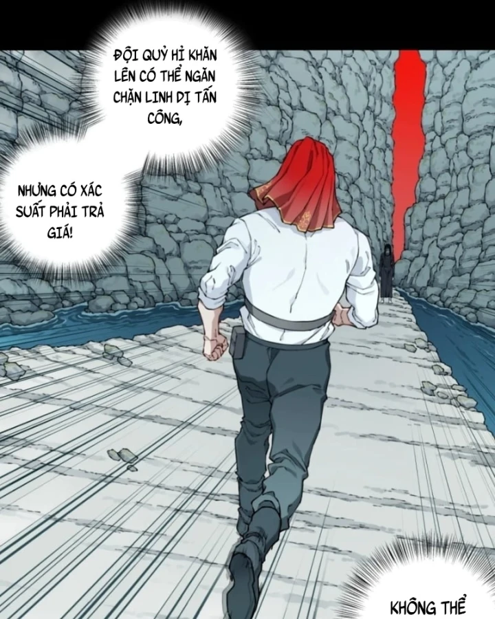 Thần Bí Giáng Lâm: Ta Có Thể Thống Trị Quỷ Dị Chapter 21 - 13