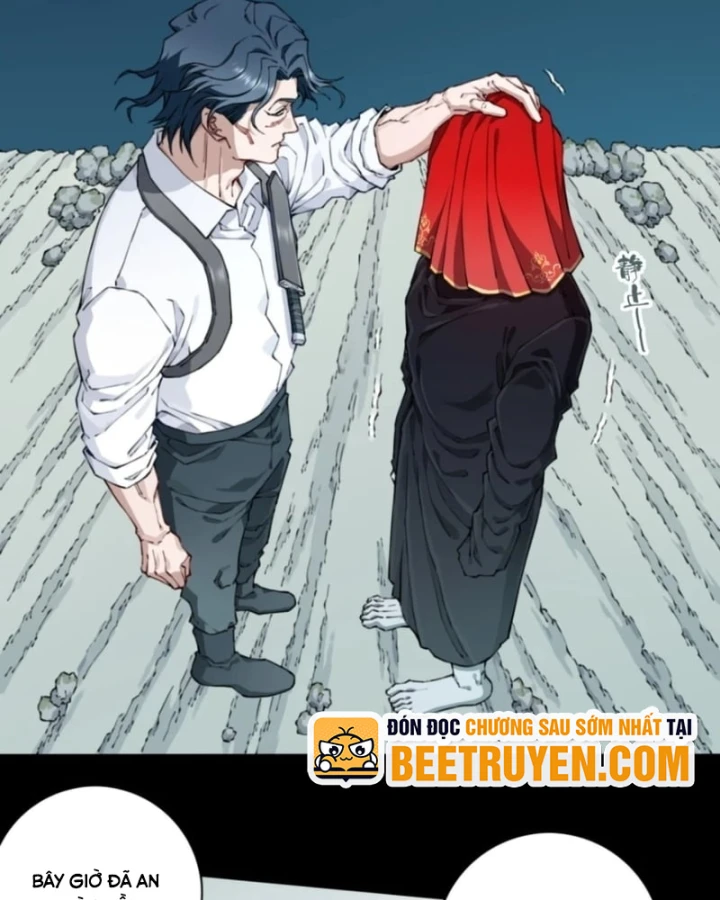 Thần Bí Giáng Lâm: Ta Có Thể Thống Trị Quỷ Dị Chapter 21 - 16