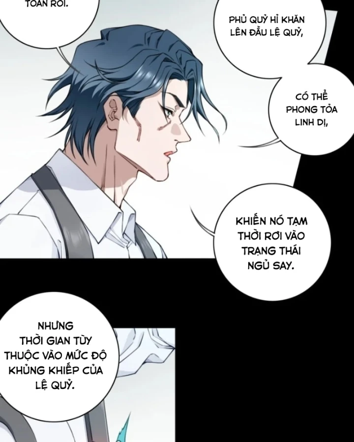 Thần Bí Giáng Lâm: Ta Có Thể Thống Trị Quỷ Dị Chapter 21 - 17