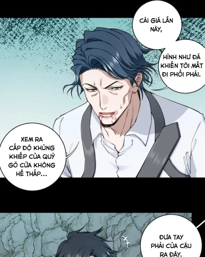 Thần Bí Giáng Lâm: Ta Có Thể Thống Trị Quỷ Dị Chapter 21 - 26
