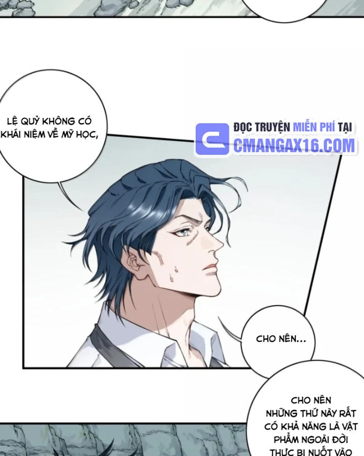 Thần Bí Giáng Lâm: Ta Có Thể Thống Trị Quỷ Dị Chapter 22 - 10
