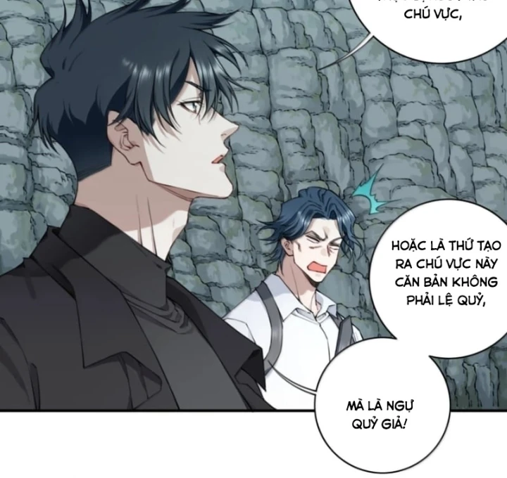 Thần Bí Giáng Lâm: Ta Có Thể Thống Trị Quỷ Dị Chapter 22 - 11