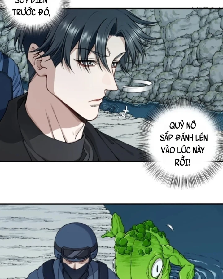 Thần Bí Giáng Lâm: Ta Có Thể Thống Trị Quỷ Dị Chapter 22 - 13