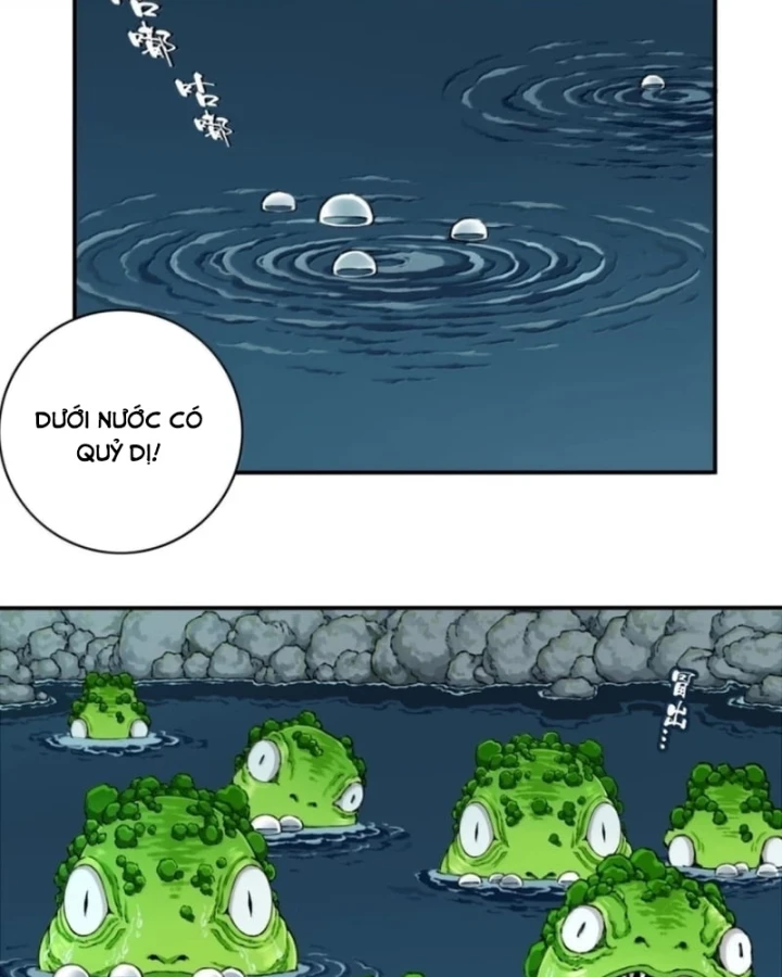 Thần Bí Giáng Lâm: Ta Có Thể Thống Trị Quỷ Dị Chapter 22 - 19