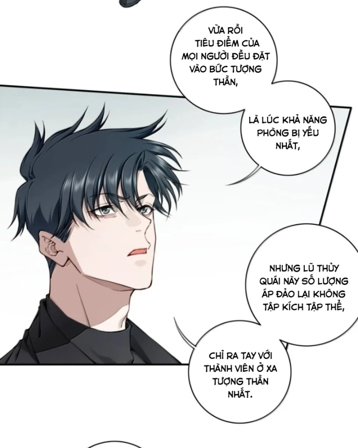 Thần Bí Giáng Lâm: Ta Có Thể Thống Trị Quỷ Dị Chapter 22 - 27