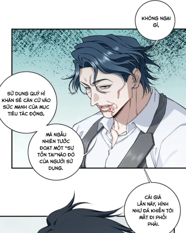 Thần Bí Giáng Lâm: Ta Có Thể Thống Trị Quỷ Dị Chapter 22 - 63