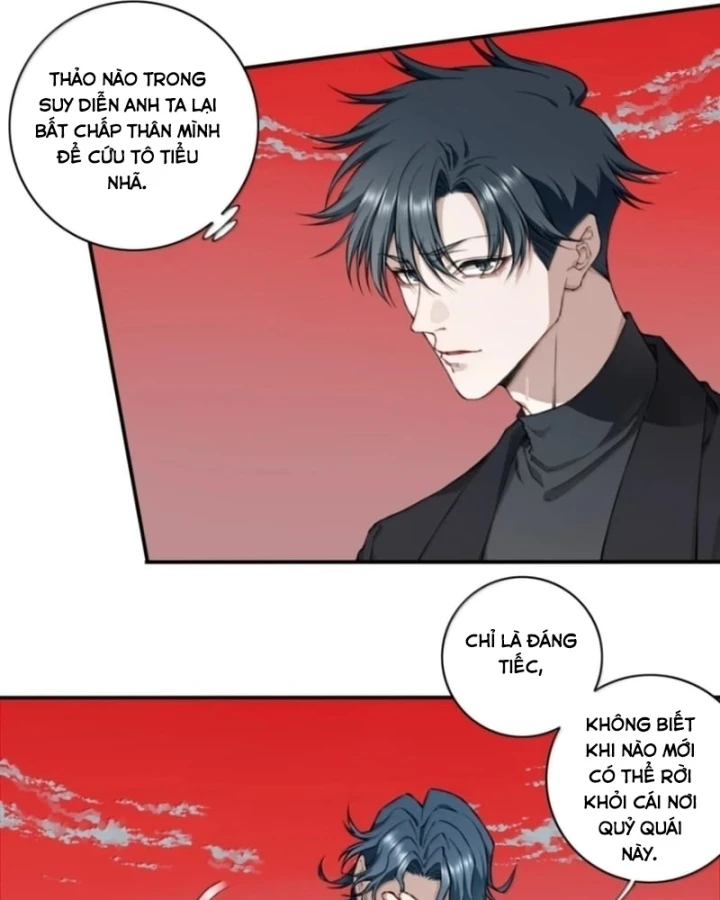 Thần Bí Giáng Lâm: Ta Có Thể Thống Trị Quỷ Dị Chapter 22 - 69