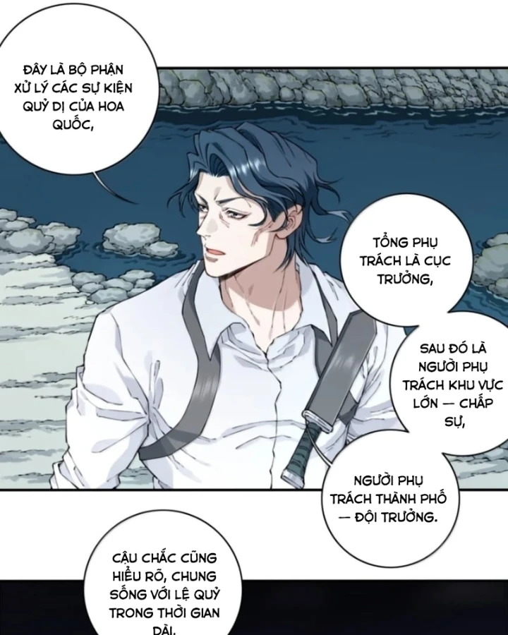 Thần Bí Giáng Lâm: Ta Có Thể Thống Trị Quỷ Dị Chapter 22 - 75