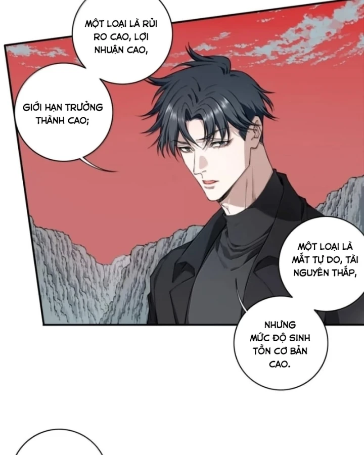 Thần Bí Giáng Lâm: Ta Có Thể Thống Trị Quỷ Dị Chapter 22 - 79