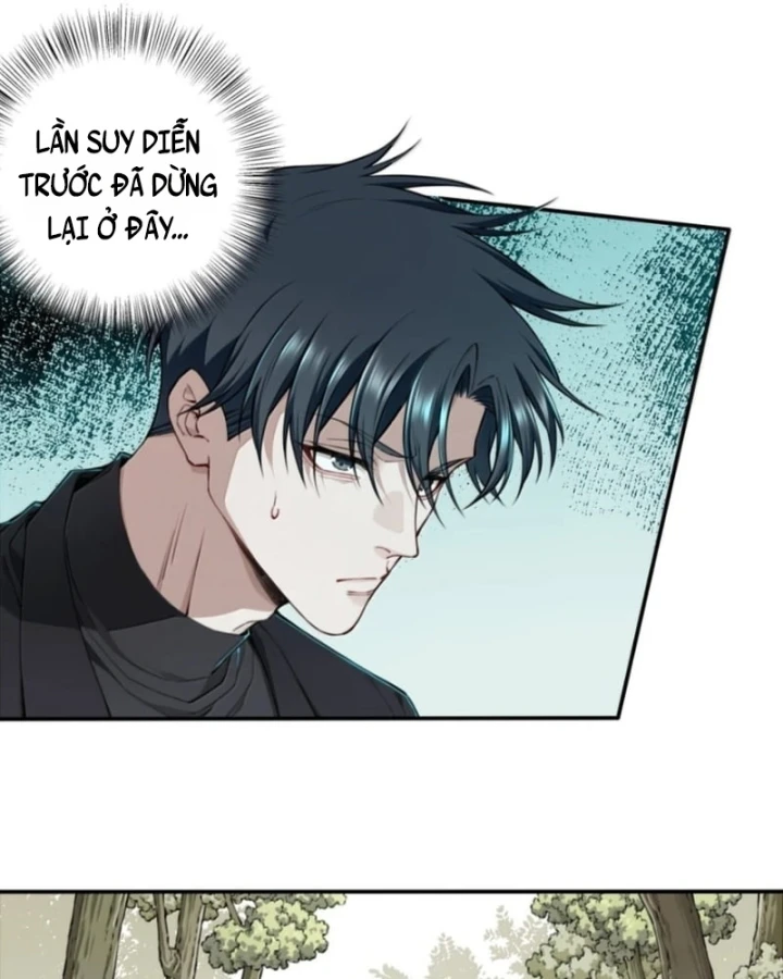 Thần Bí Giáng Lâm: Ta Có Thể Thống Trị Quỷ Dị Chapter 22 - 85