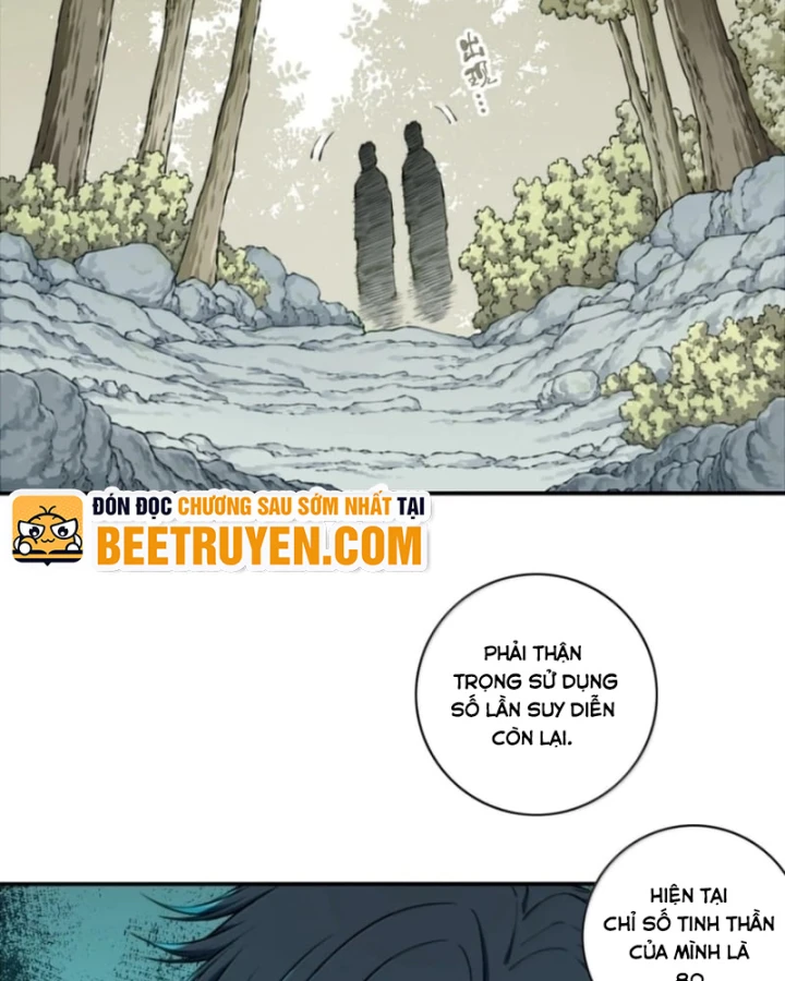 Thần Bí Giáng Lâm: Ta Có Thể Thống Trị Quỷ Dị Chapter 22 - 86