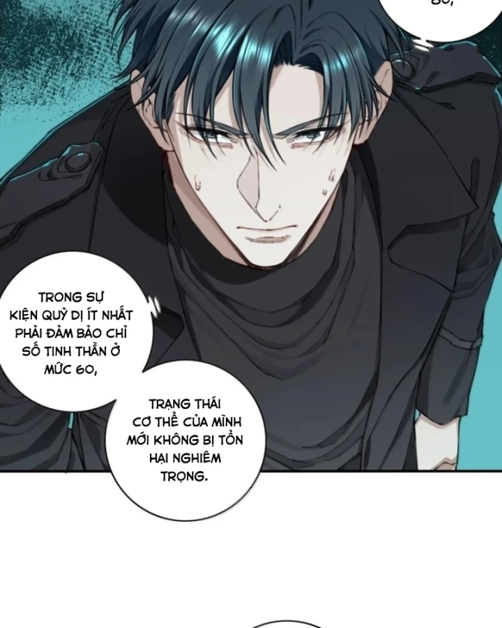 Thần Bí Giáng Lâm: Ta Có Thể Thống Trị Quỷ Dị Chapter 22 - 87