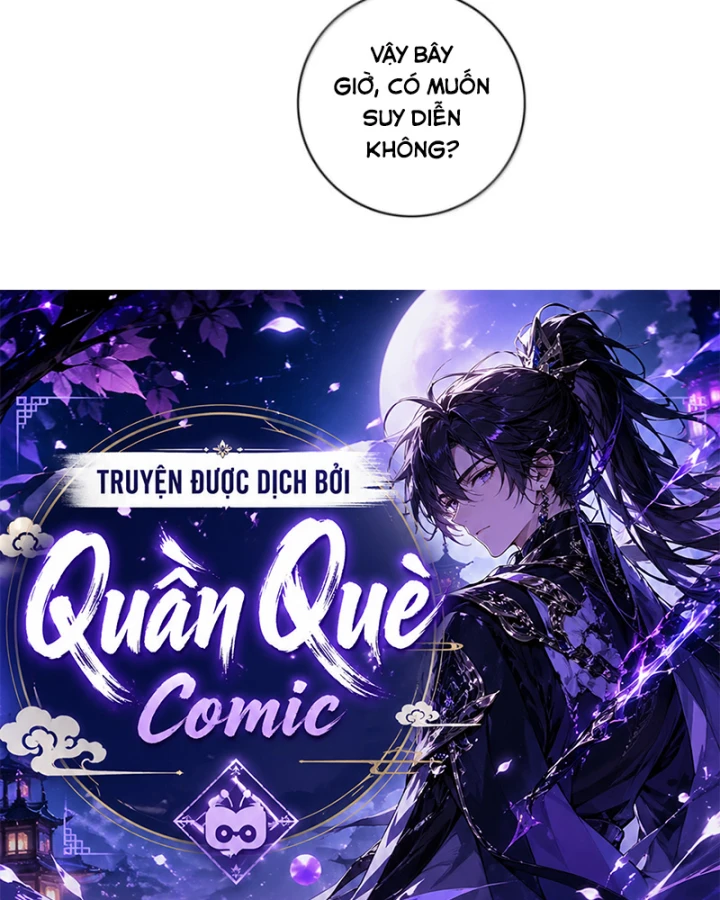 Thần Bí Giáng Lâm: Ta Có Thể Thống Trị Quỷ Dị Chapter 22 - 88