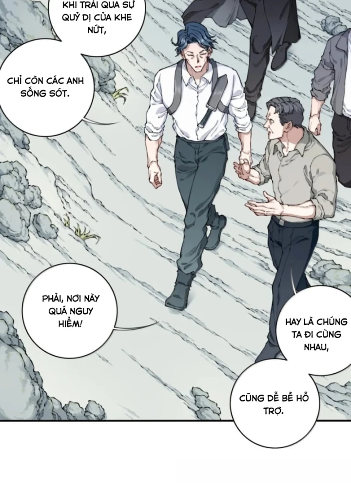 Thần Bí Giáng Lâm: Ta Có Thể Thống Trị Quỷ Dị Chapter 23 - 8